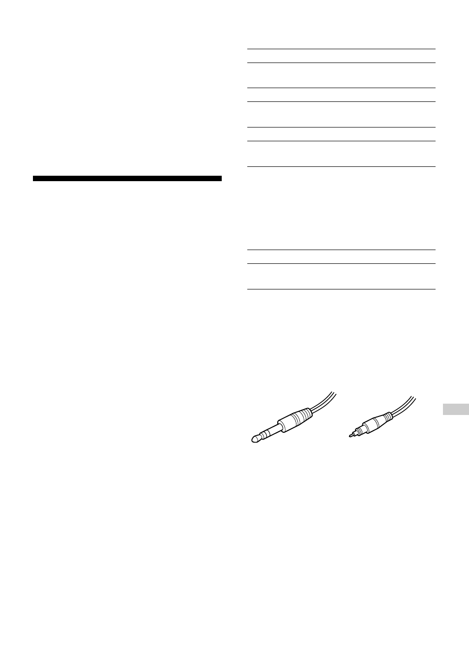 Accessories (supplied/optional), Accessories, Supplied accessories | Optional accessories | Sony D-EJ01 User Manual | Page 25 / 28