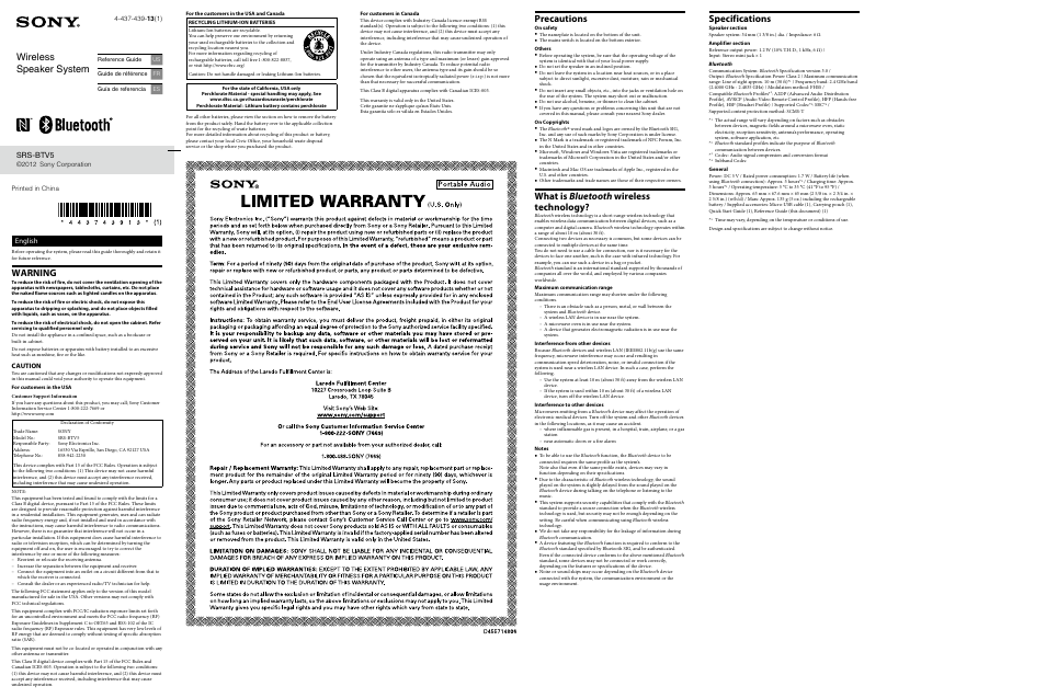 Sony SRS-BTV5 User Manual | 2 pages