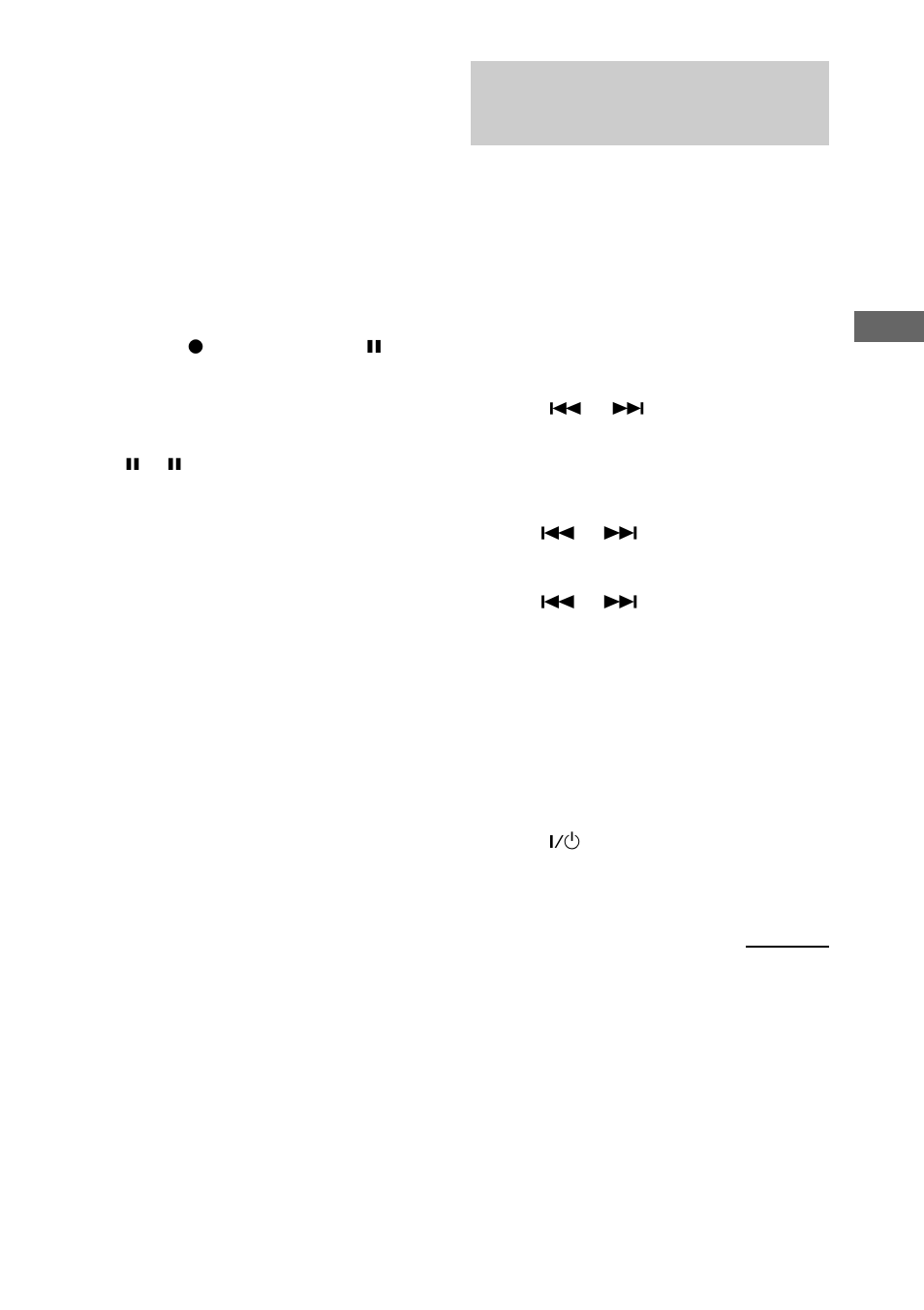 Program edit, Timer-recording radio programs | Sony HCD-GS100 User Manual | Page 19 / 32