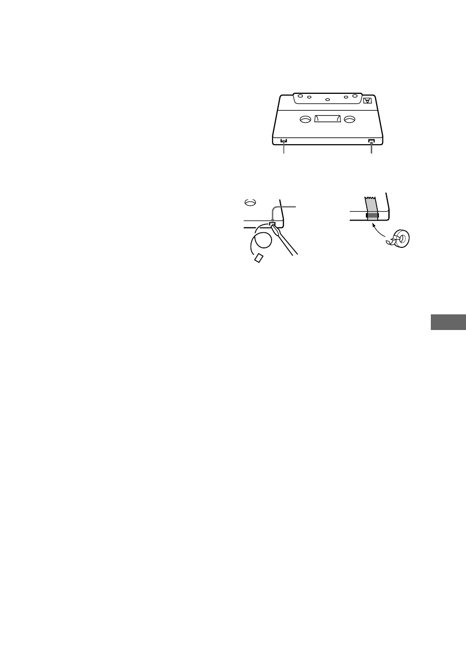 Sony HCD-GS100 User Manual | Page 29 / 32