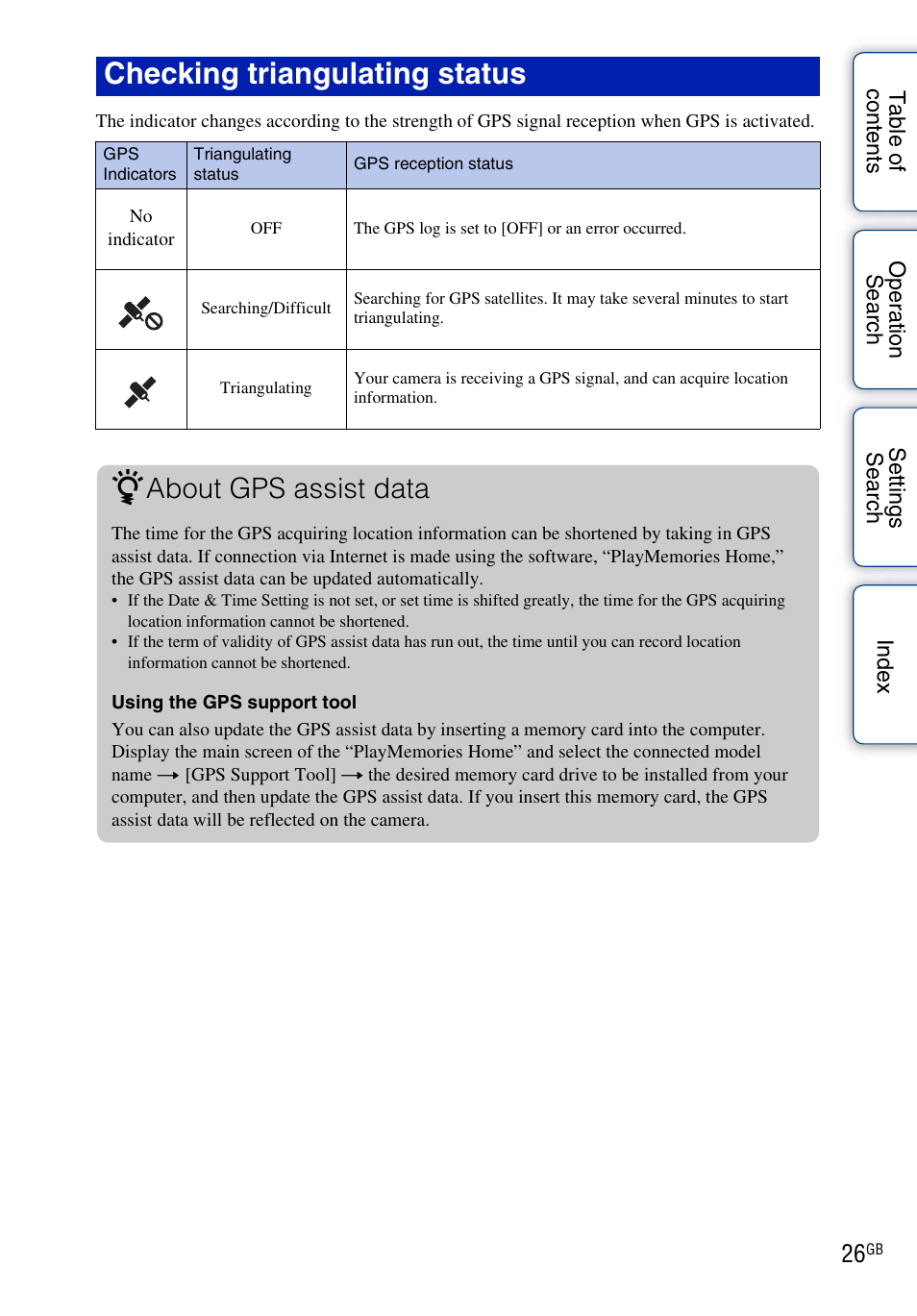 Checking triangulating status, About gps assist data | Sony HDR-AS30V User Manual | Page 26 / 73