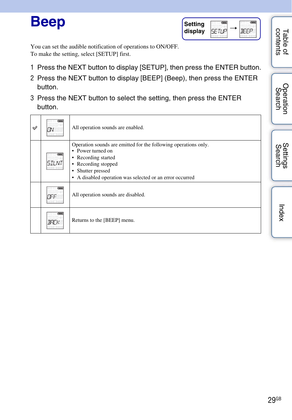 Beep | Sony HDR-AS30V User Manual | Page 29 / 73