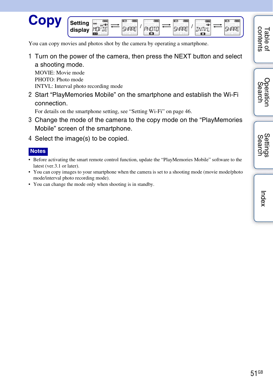 Copy | Sony HDR-AS30V User Manual | Page 51 / 73