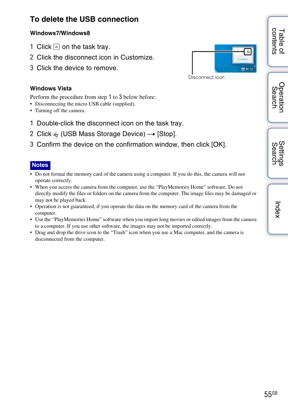 Sony HDR-AS30V User Manual | Page 55 / 73