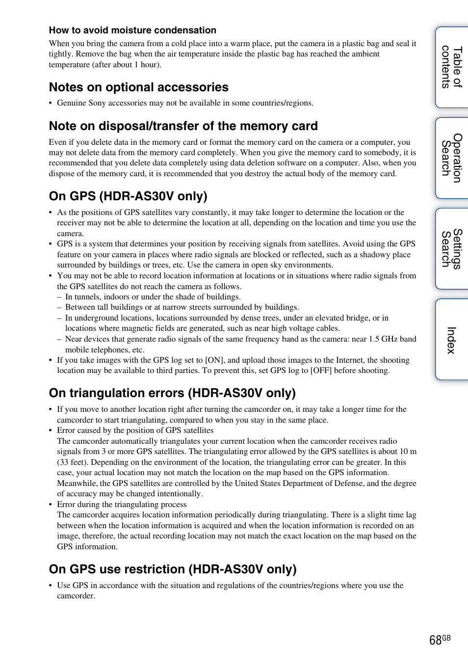 On gps (hdr-as30v only), On triangulation errors (hdr-as30v only), On gps use restriction (hdr-as30v only) | Sony HDR-AS30V User Manual | Page 68 / 73