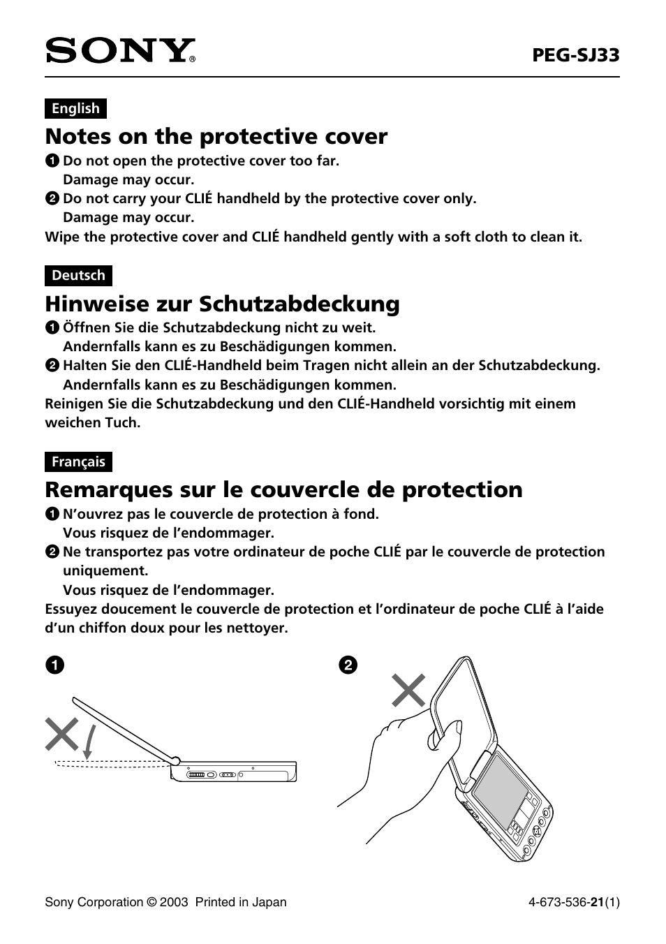Sony PEG-SJ33 User Manual | 1 page