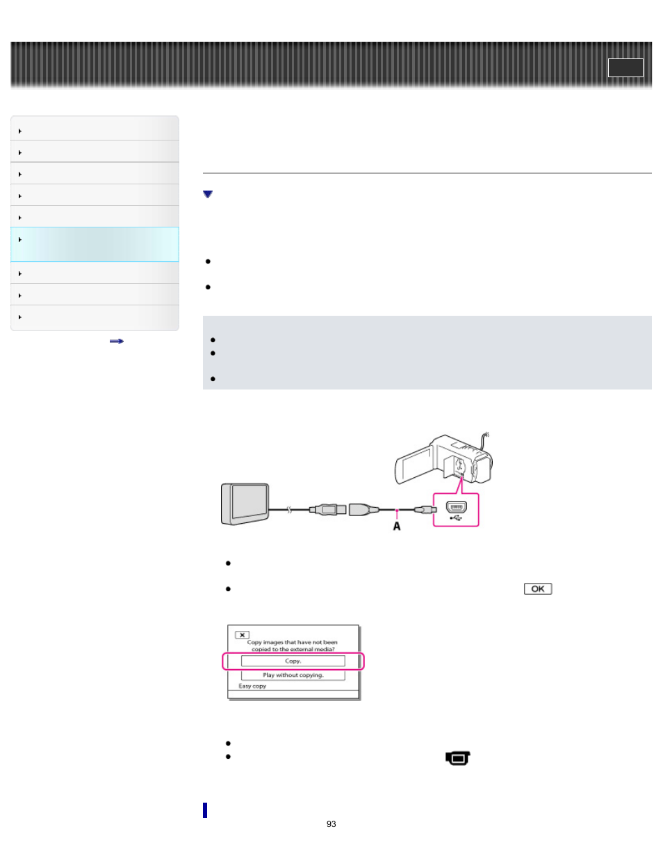 Saving images on an external media device easily, Handycam" user guide | Sony HDR-TD30V User Manual | Page 93 / 250