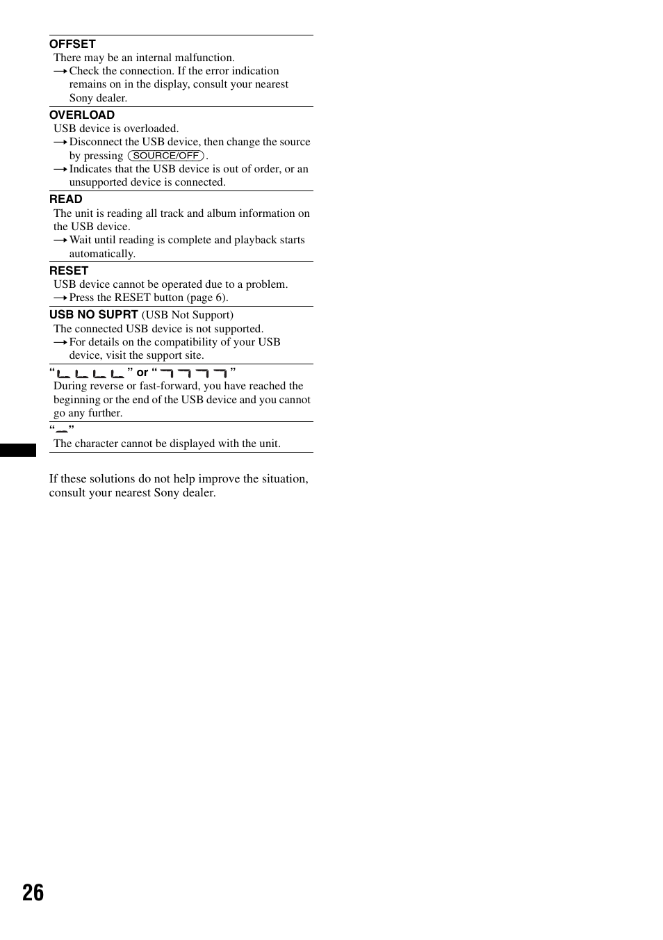 Sony DSX-S100 User Manual | Page 26 / 80