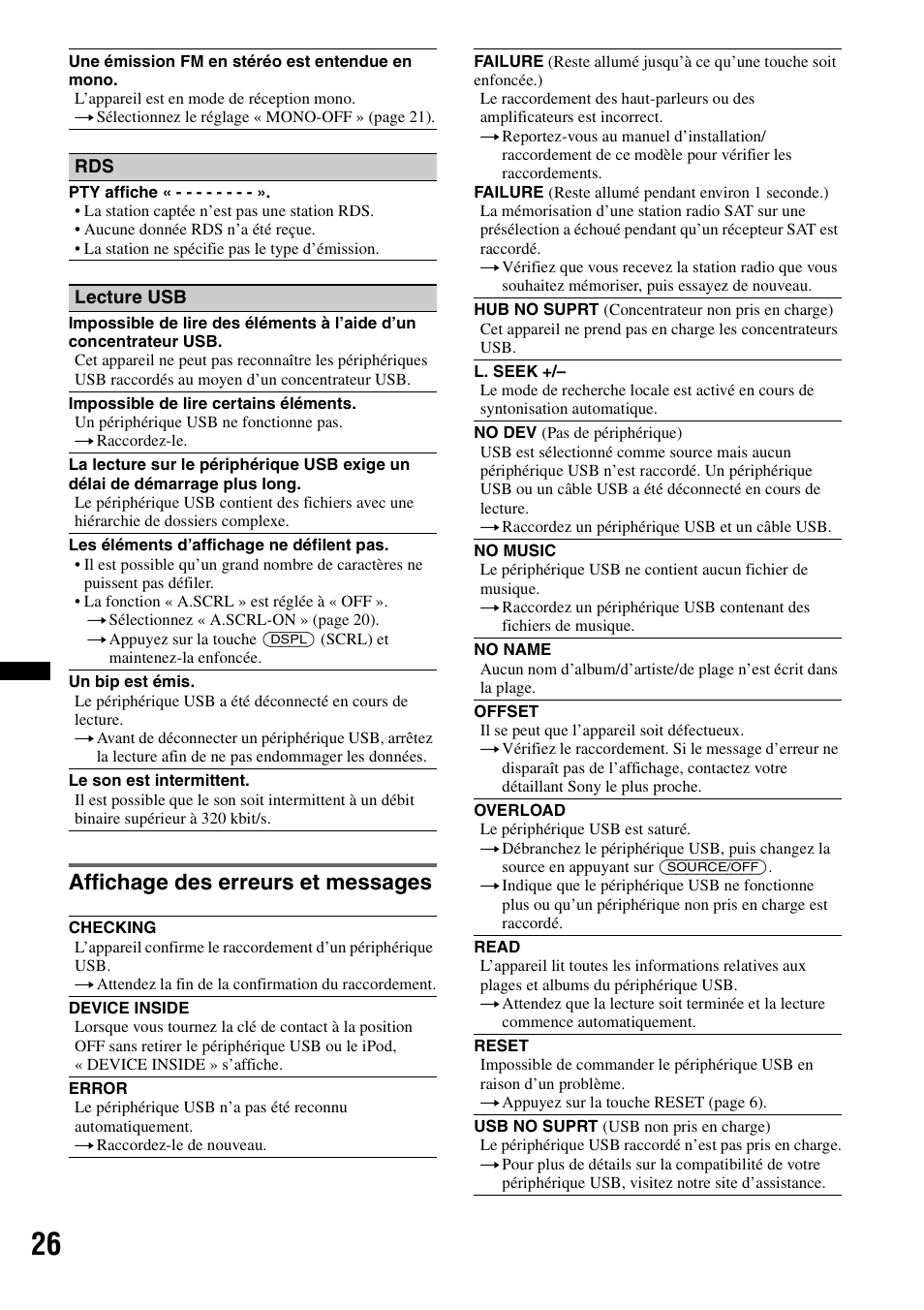 Affichage des erreurs et messages | Sony DSX-S100 User Manual | Page 52 / 80