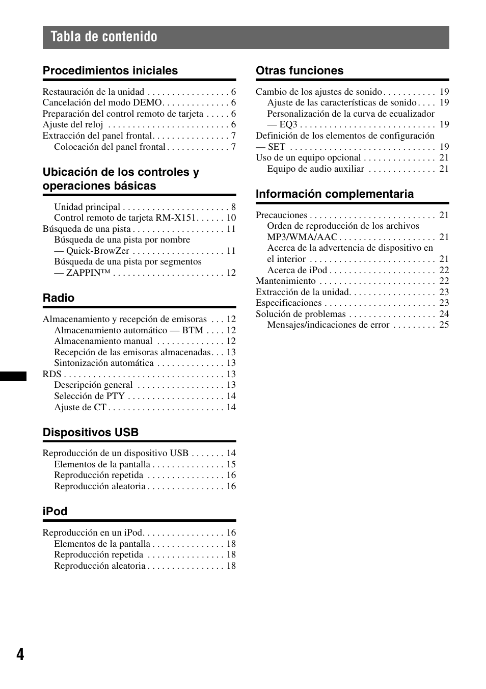 Sony DSX-S100 User Manual | Page 56 / 80