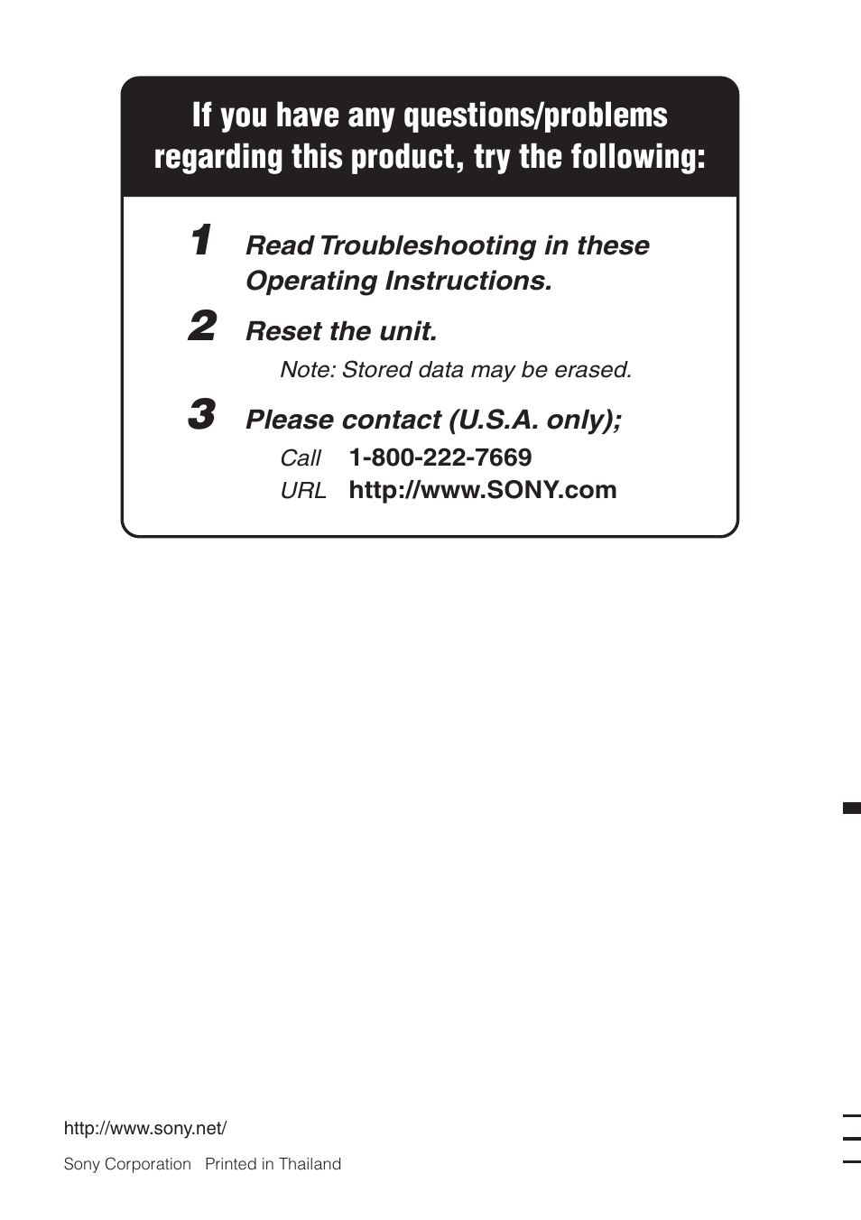 Sony DSX-S100 User Manual | Page 80 / 80