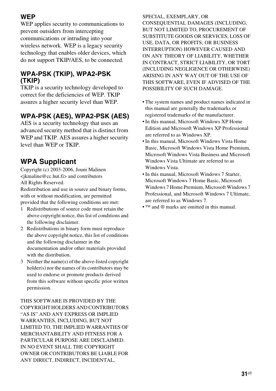 Wpa supplicant, Wpa-psk (tkip), wpa2-psk (tkip), Wpa-psk (aes), wpa2-psk (aes) | Sony RDP-XA900iP User Manual | Page 35 / 108