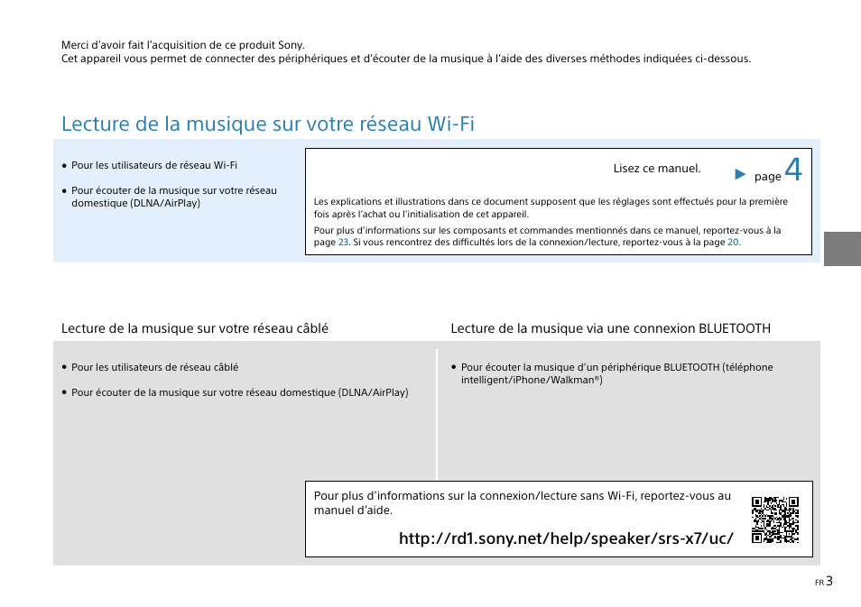Lecture de la musique sur votre réseau wi-fi | Sony SRS-X7 User Manual | Page 25 / 68