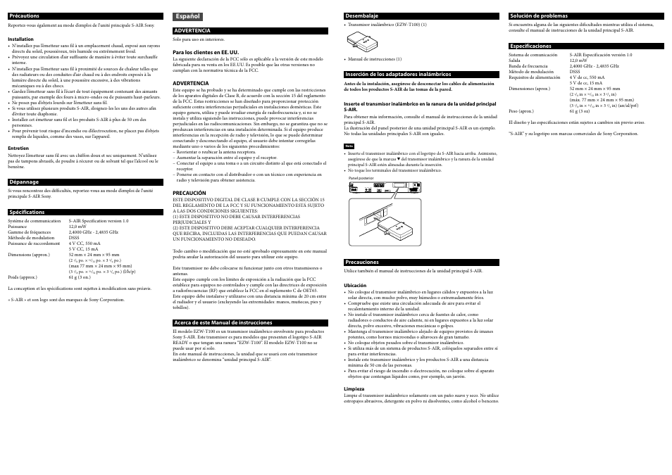 Sony EZW-T100 User Manual | Page 2 / 2