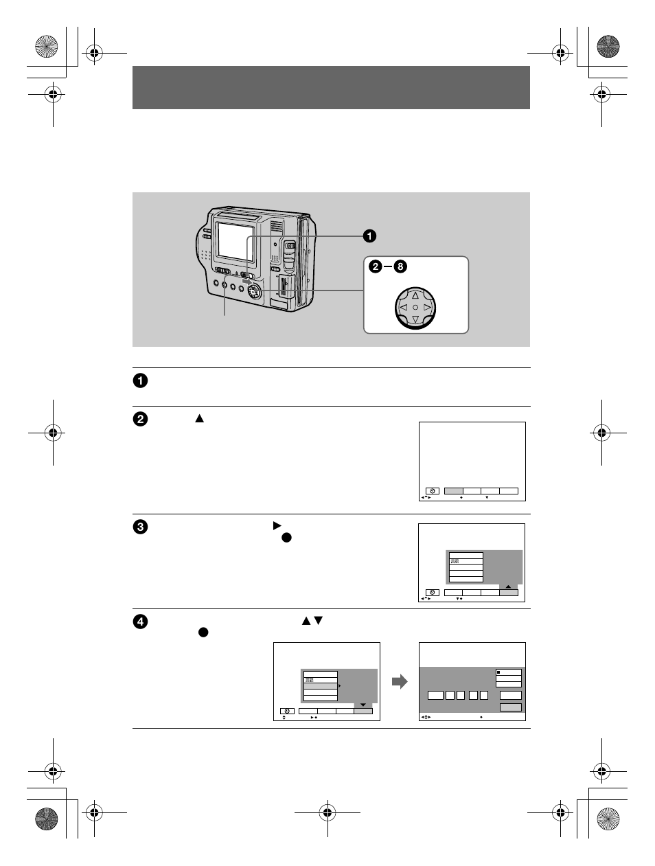 Setting the date and time, H (14), Press | Select [setup] with, On the control button, then press the center, Select [clock set] with, Control button power on/off (chg) lamp | Sony MVC-FD92 User Manual | Page 14 / 92