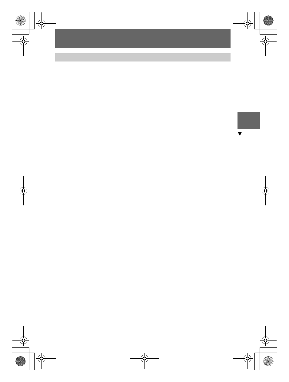 Sony MVC-FD92 User Manual | Page 33 / 92