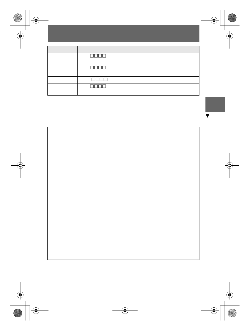 Sony MVC-FD92 User Manual | Page 37 / 92