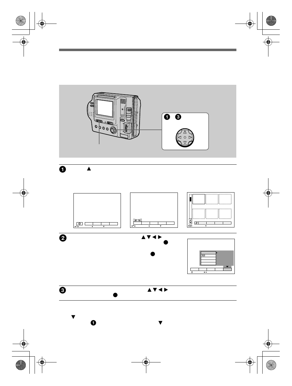 How to change the menu settings | Sony MVC-FD92 User Manual | Page 40 / 92