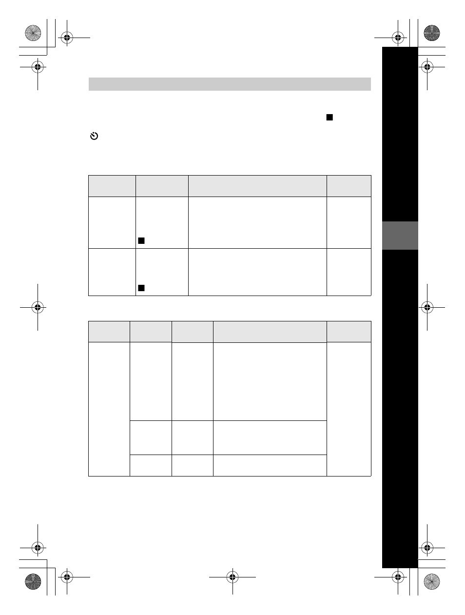 Sony MVC-FD92 User Manual | Page 41 / 92