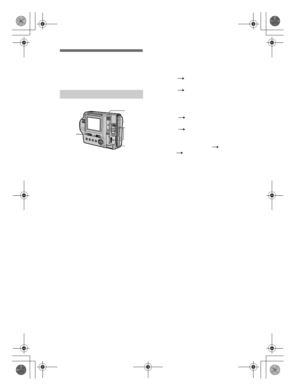 Copying images (copy) | Sony MVC-FD92 User Manual | Page 66 / 92