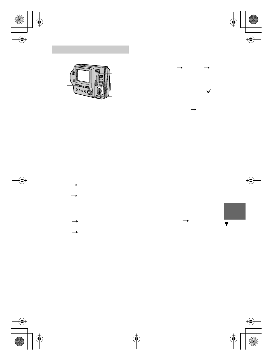 Sony MVC-FD92 User Manual | Page 67 / 92