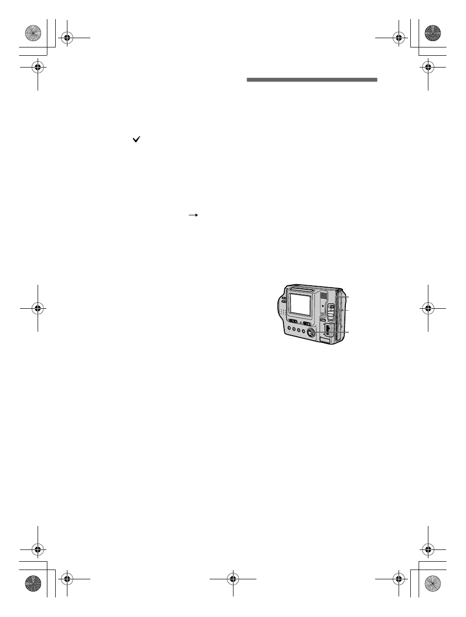 Copying all the information on your, Floppy disk (disk copy) | Sony MVC-FD92 User Manual | Page 68 / 92