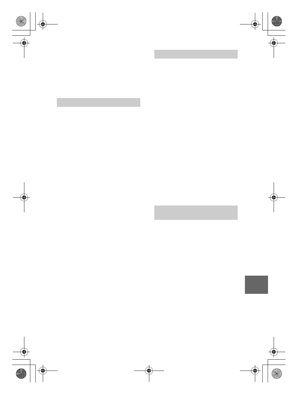 Sony MVC-FD92 User Manual | Page 73 / 92