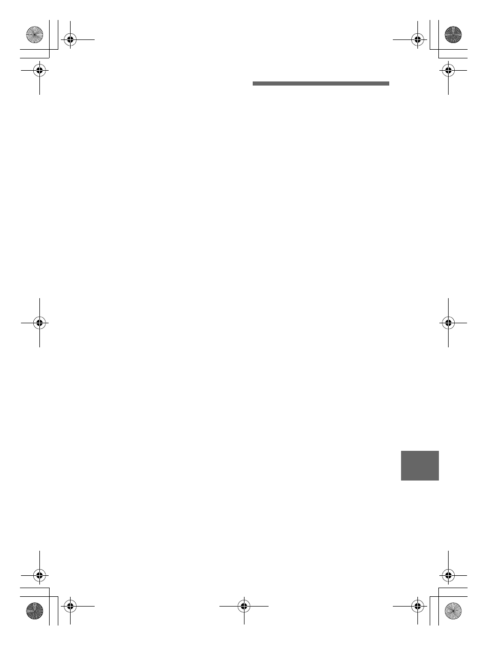 About “infolithium” battery pack, About “infolithium” battery, Pack | Sony MVC-FD92 User Manual | Page 75 / 92