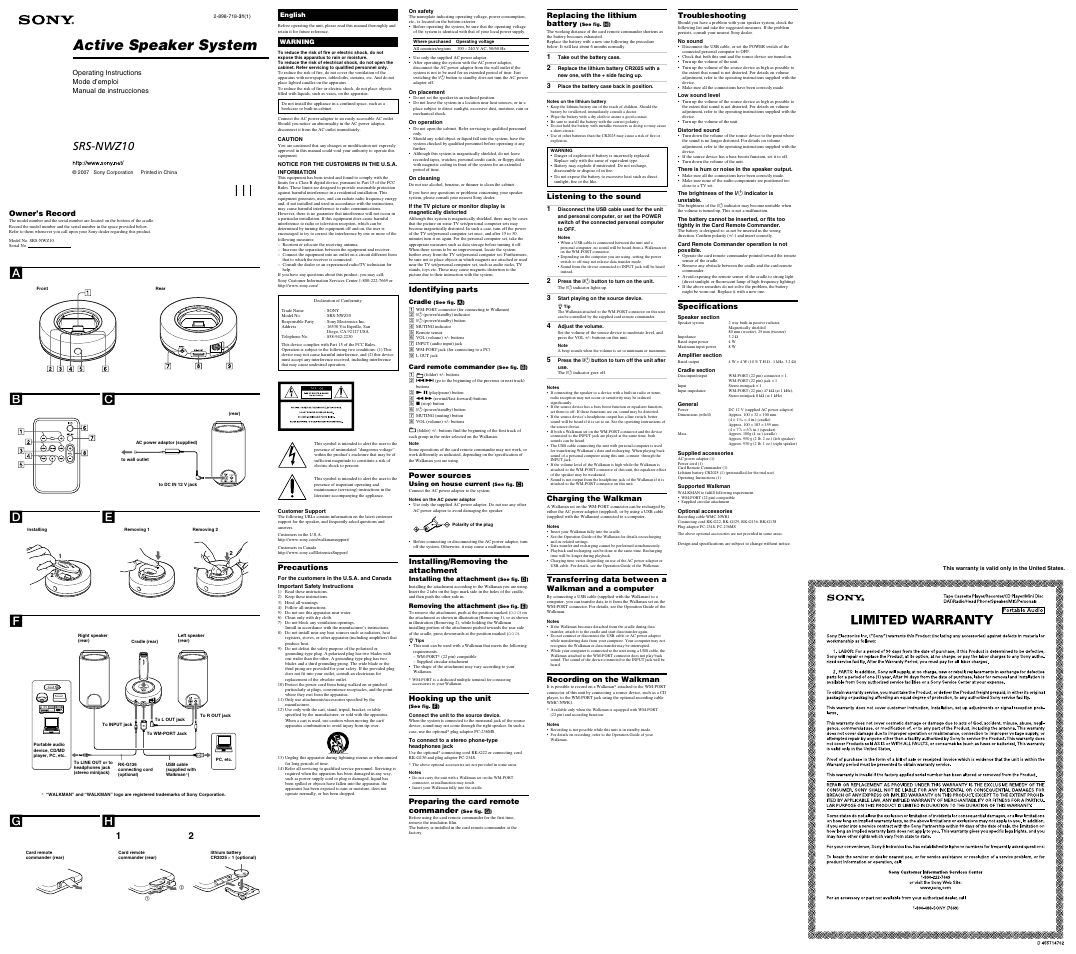 Sony SRS-NWZ10 User Manual | 2 pages