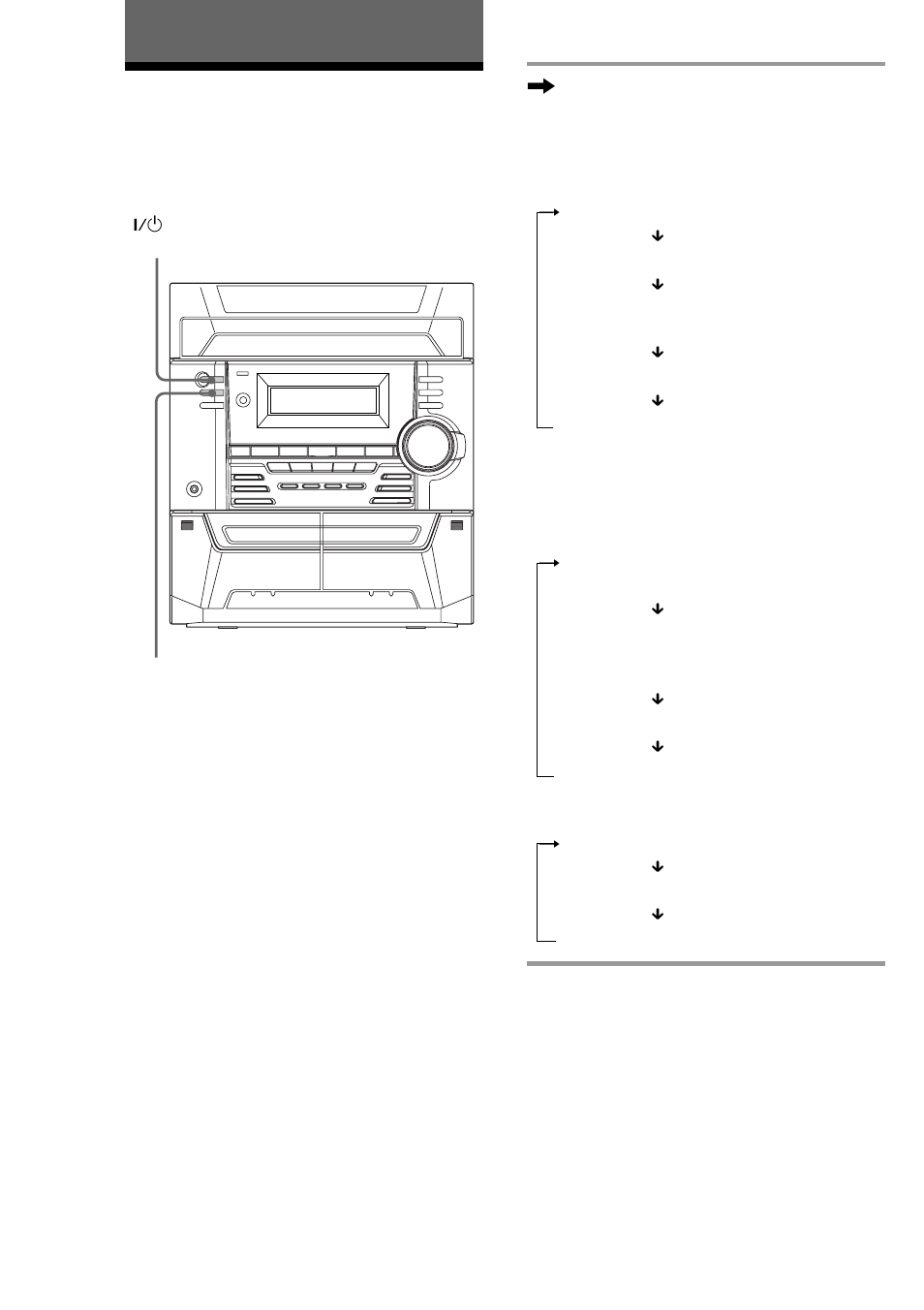 The cd player, Using the cd display | Sony MHC-BX2 User Manual | Page 18 / 44