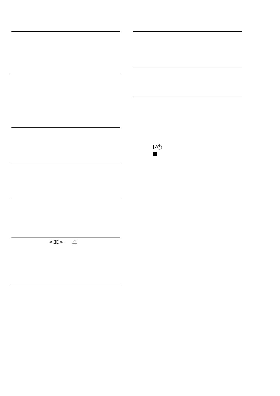 39 tape deck, Tuner | Sony MHC-BX2 User Manual | Page 39 / 44