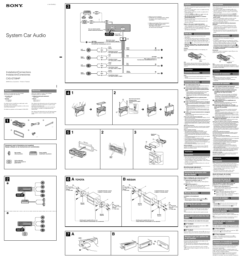 Sony CXS-GT09HP User Manual | 2 pages