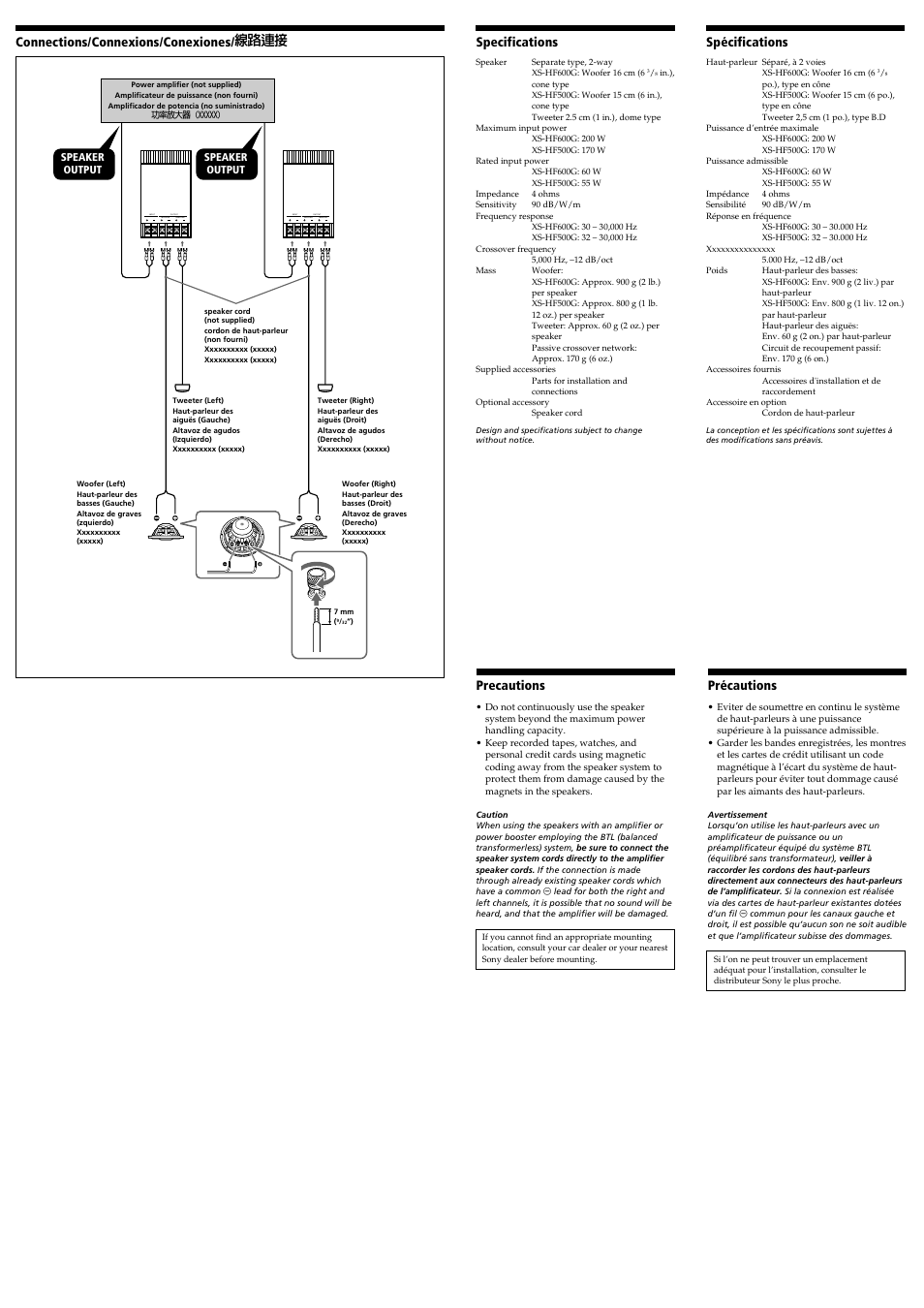 Input output, Specifications, Spécifications | Connections/connexions/conexiones/ precautions, Précautions | Sony XS-HF600G User Manual | Page 2 / 4