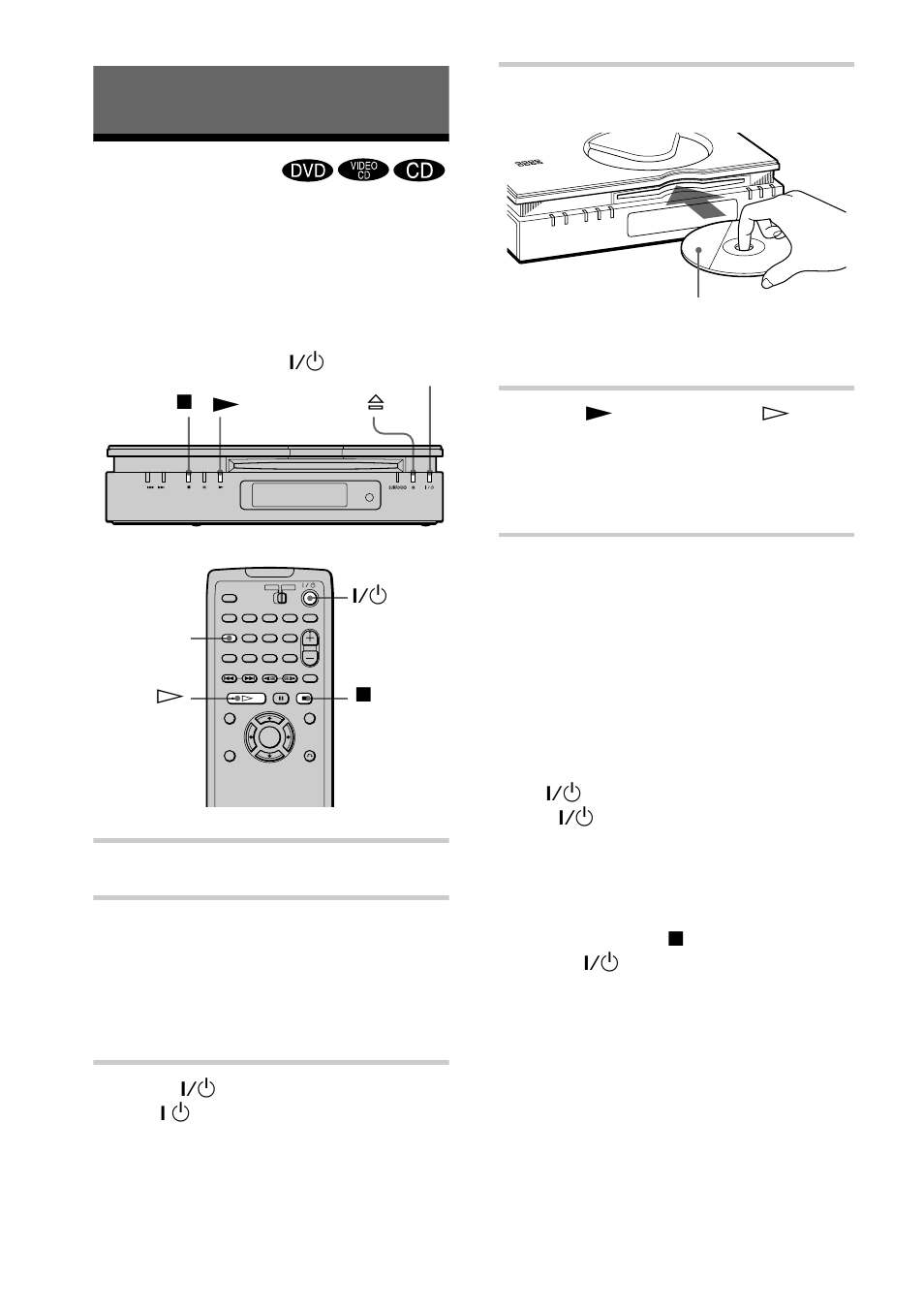 Playing discs | Sony DVP-F21 User Manual | Page 36 / 84