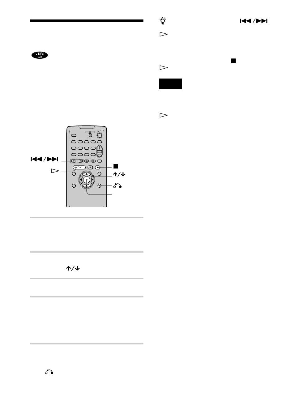 Playing video cds with pbc functions | Sony DVP-F21 User Manual | Page 40 / 84
