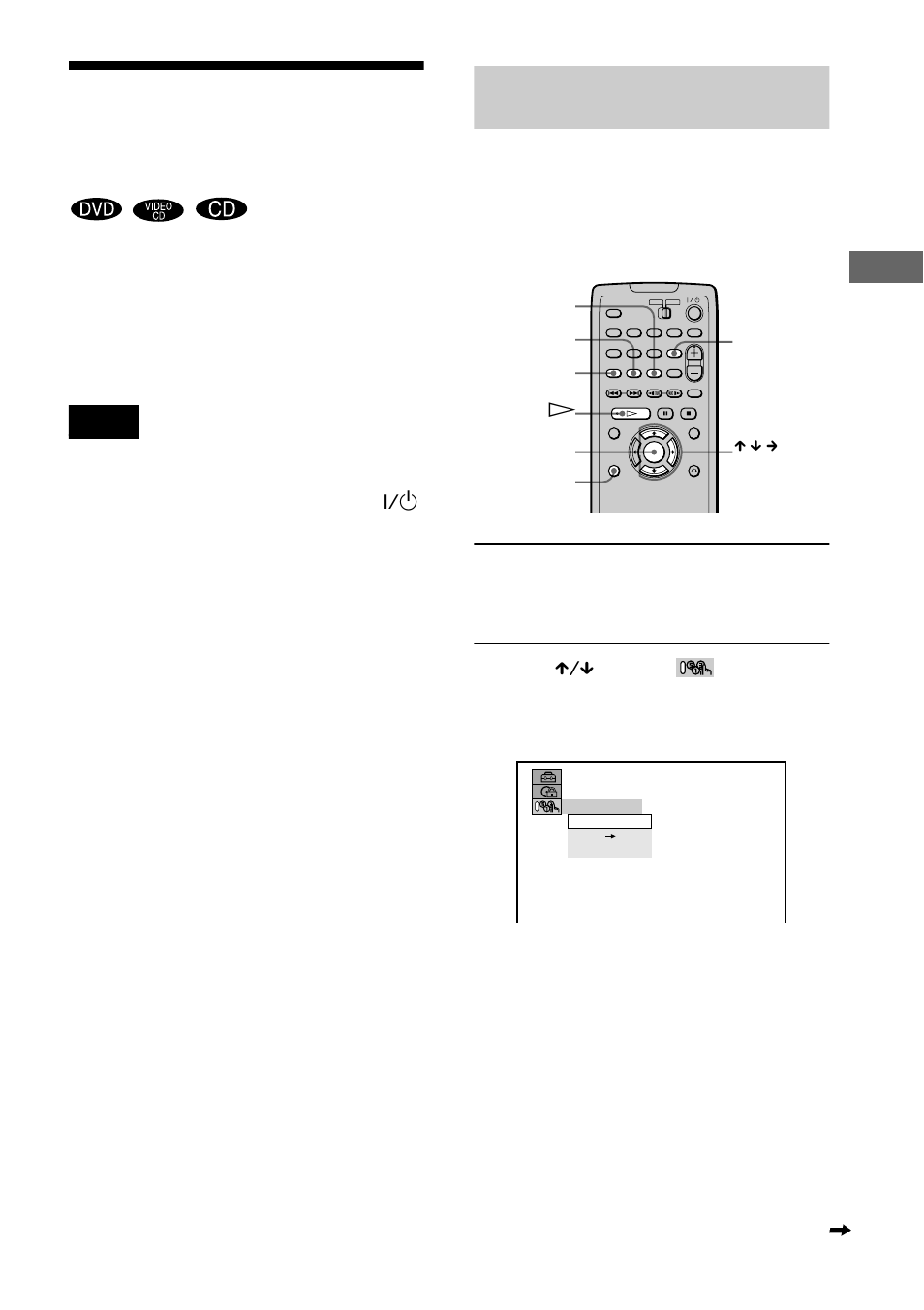 Various play mode functions | Sony DVP-F21 User Manual | Page 41 / 84