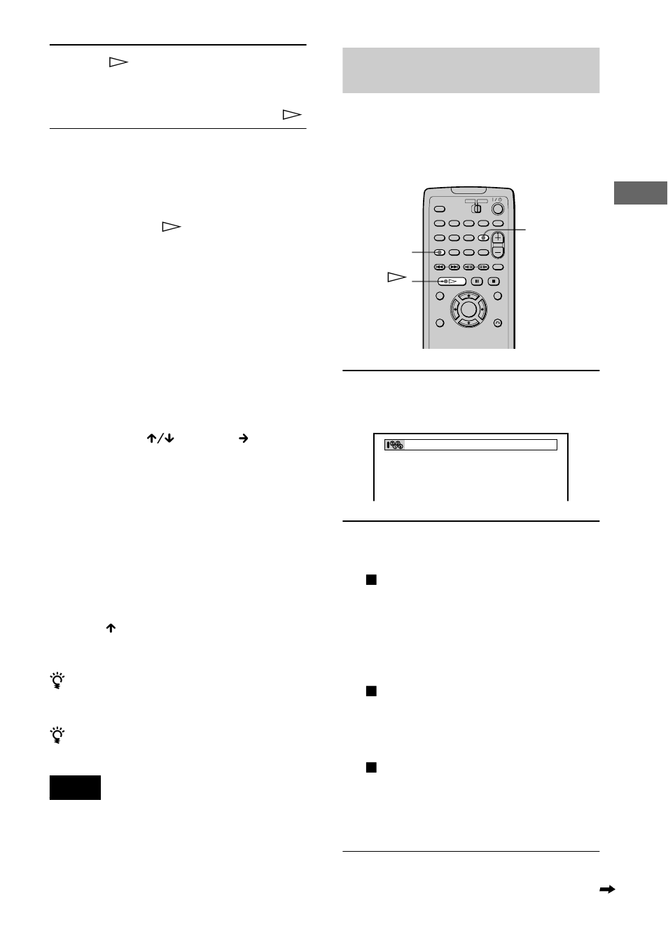 Sony DVP-F21 User Manual | Page 43 / 84
