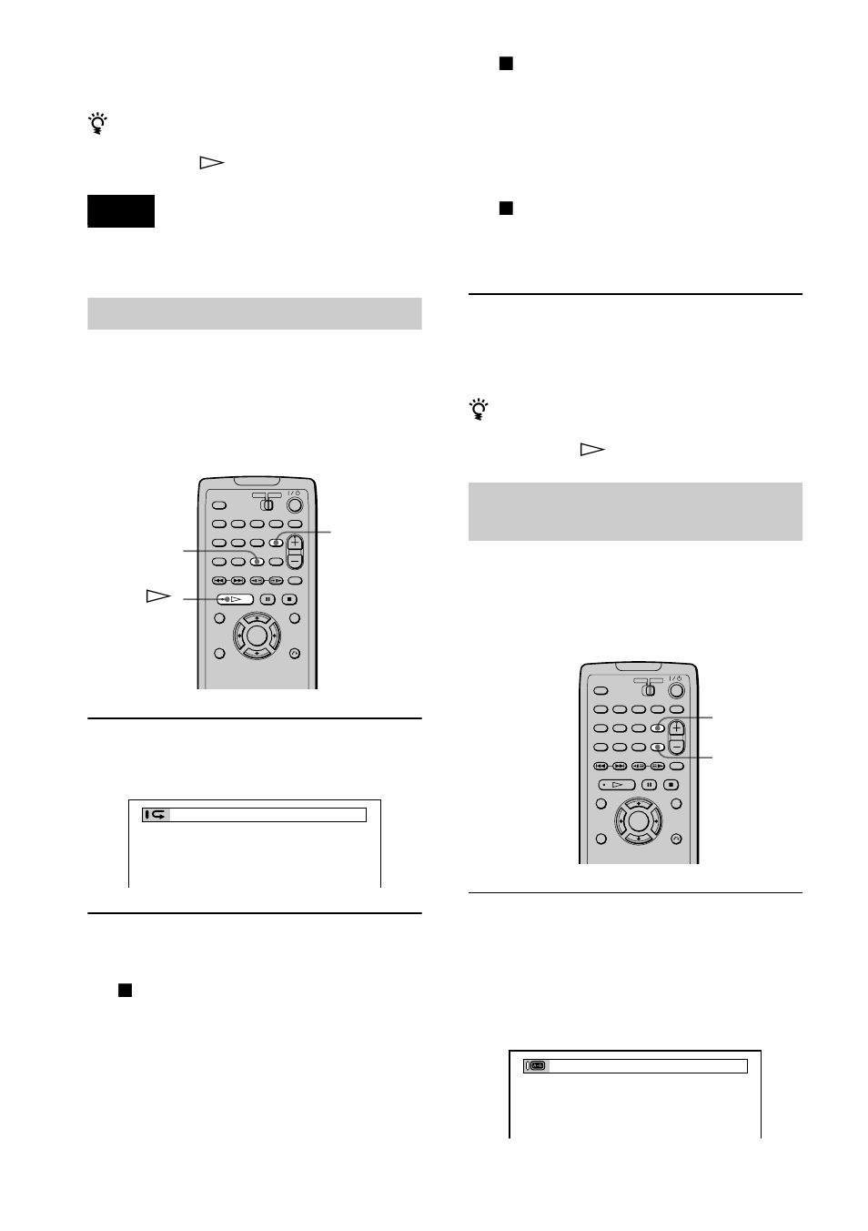 Sony DVP-F21 User Manual | Page 44 / 84