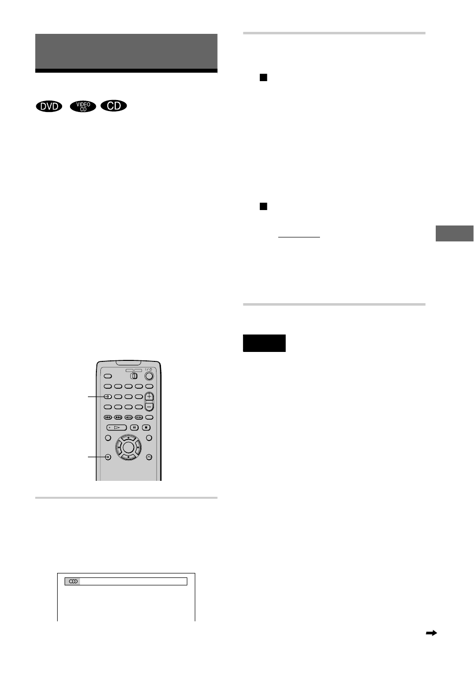 Sound adjustments, Changing the sound | Sony DVP-F21 User Manual | Page 51 / 84