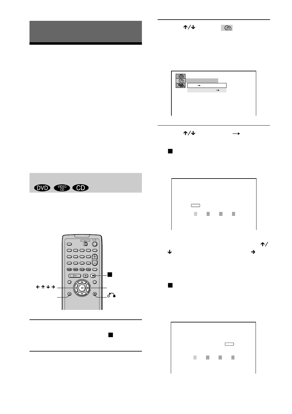 Using various additional functions, Locking discs | Sony DVP-F21 User Manual | Page 58 / 84