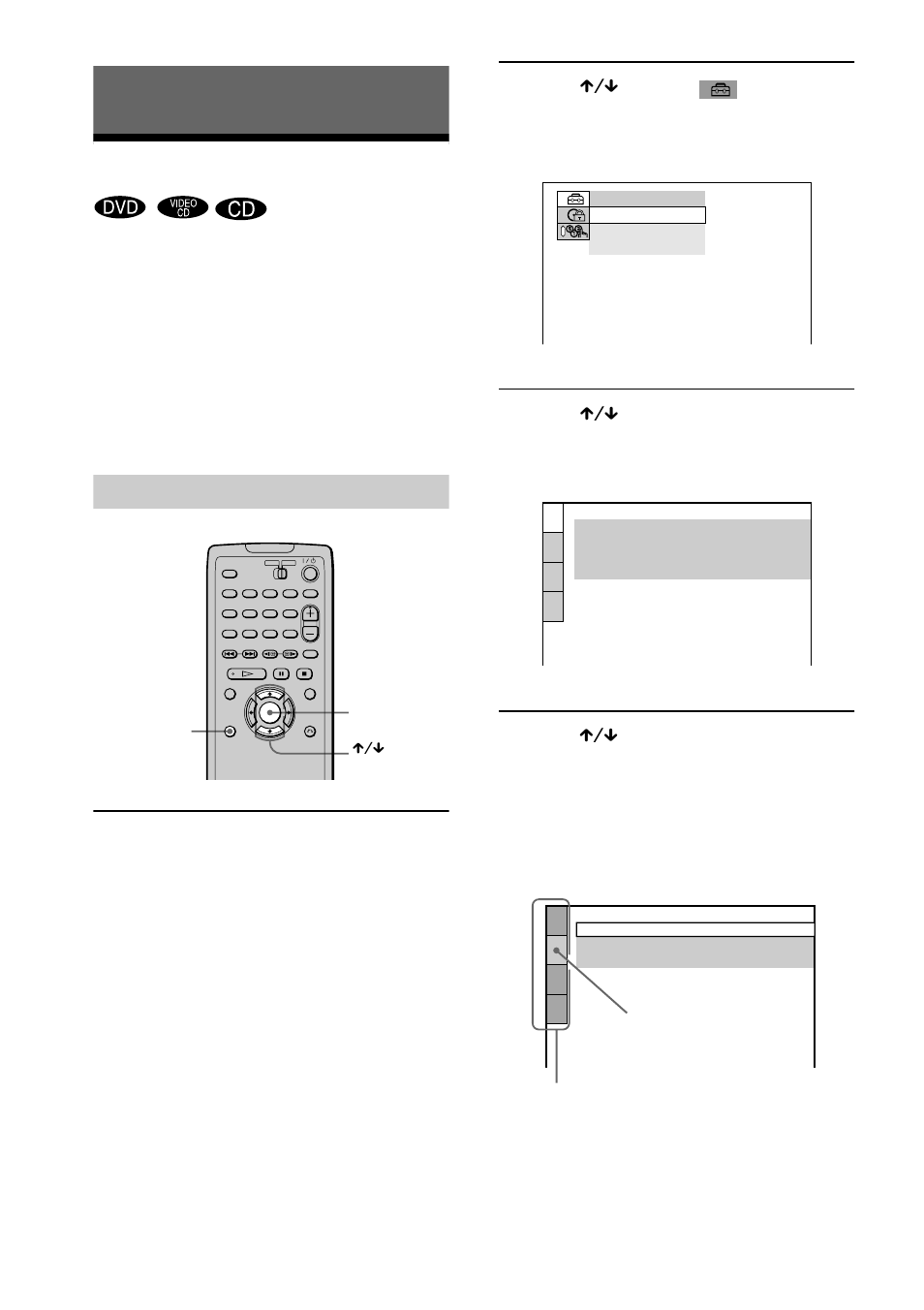 Settings and adjustments, Using the setup display | Sony DVP-F21 User Manual | Page 66 / 84