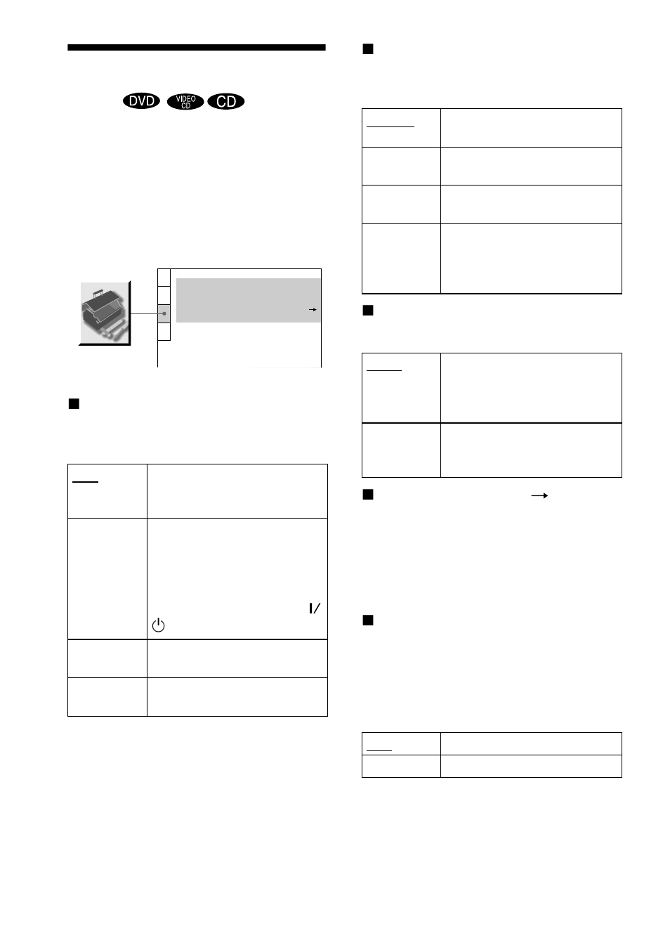 Custom settings (custom setup), Custom settings, Custom setup) | Sony DVP-F21 User Manual | Page 70 / 84