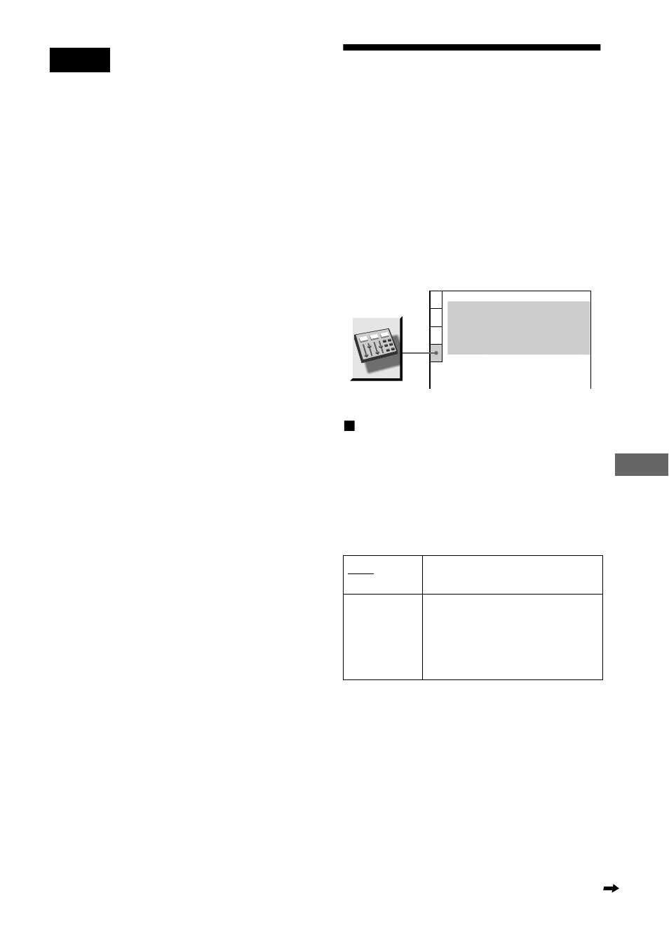 Settings for the sound (audio setup), Settings for the sound, Se ttings a nd adj u s tm e nt s | Audio setup) | Sony DVP-F21 User Manual | Page 71 / 84