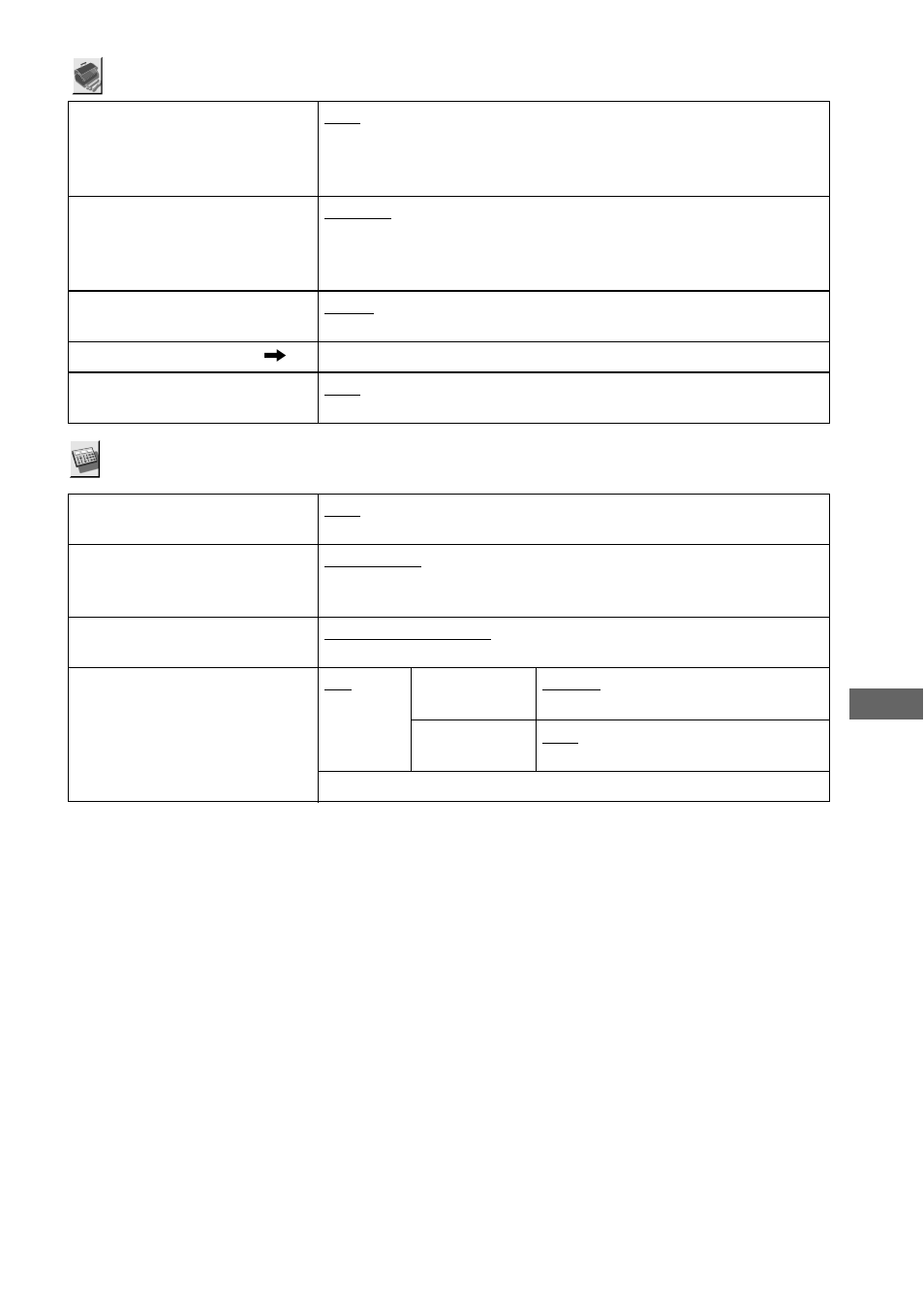 Sony DVP-F21 User Manual | Page 83 / 84