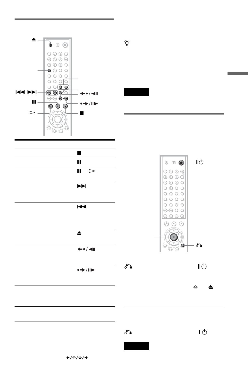 S (35, Additional operations, Locking the disc tray (child lock) | Sony DVP-NS775V User Manual | Page 35 / 96