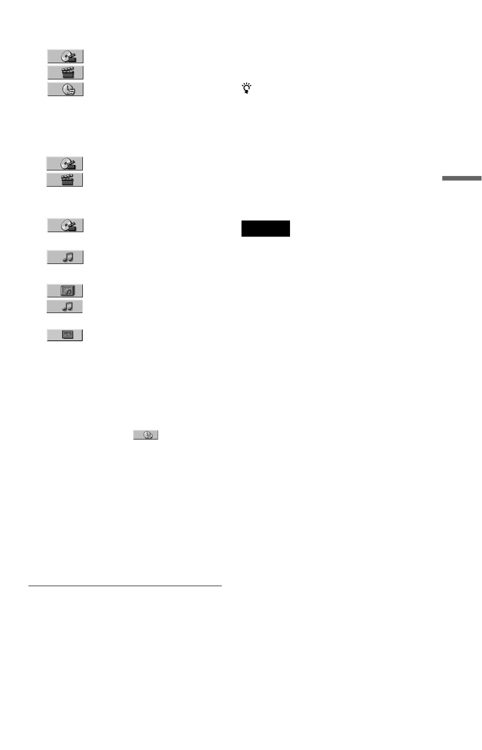 Sony DVP-NS775V User Manual | Page 47 / 96