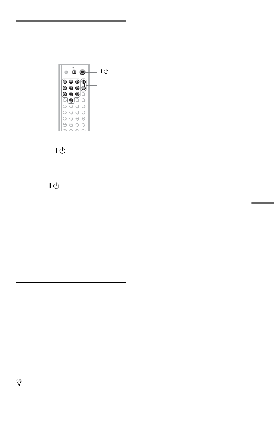 Sony DVP-NS775V User Manual | Page 75 / 96
