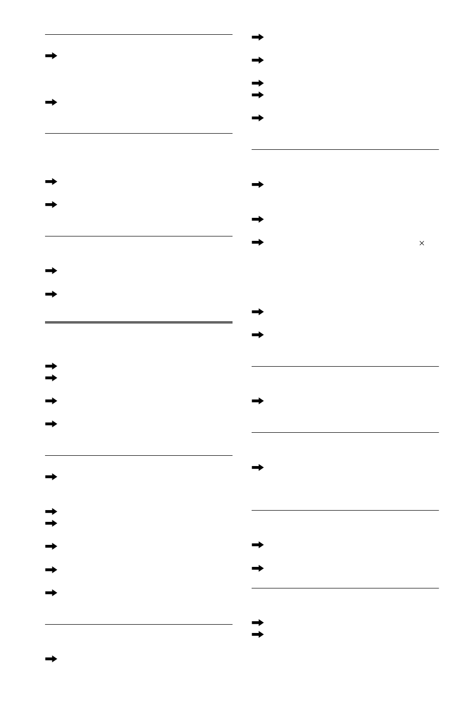 Operation | Sony DVP-NS775V User Manual | Page 86 / 96