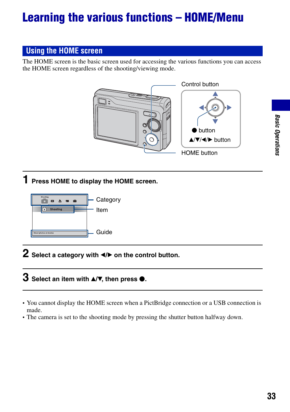 Learning the various functions - home/menu, Learning the various functions – home/menu, Using the home screen | Sony DSC-W90 User Manual | Page 33 / 121