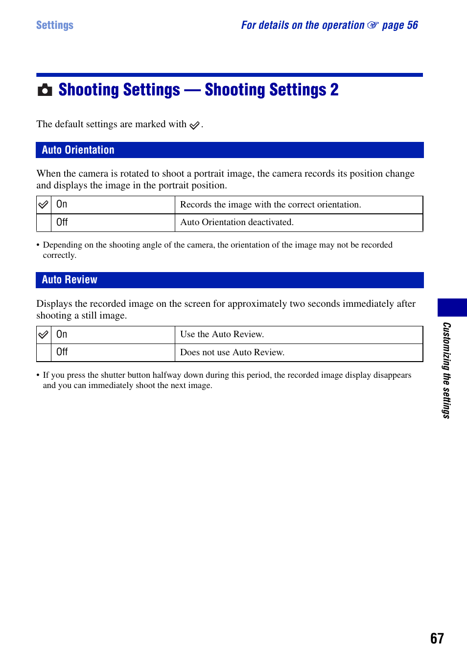 Shooting settings - shooting settings 2, Auto orientation, Auto review | Shooting settings — shooting settings 2 | Sony DSC-W90 User Manual | Page 67 / 121